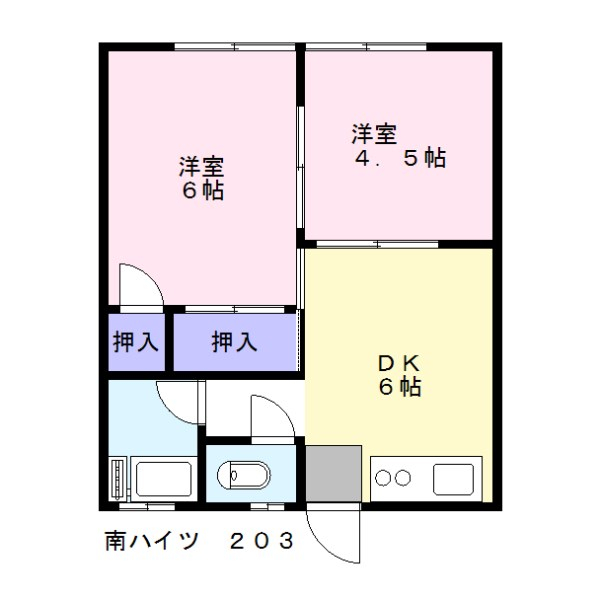 南ハイツ 部屋番号：２０３